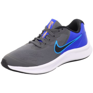 Nike Running grau
